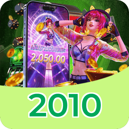 Logo Oficial 2010 Download